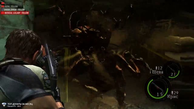 Resident Evil 5 "Совместное прохождение" #4 смотреть онлайн