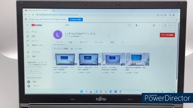 Macbook air 2017年モデル Core i7第5世代 SSD251GB メモリ8GB смотреть онлайн