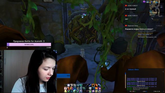 СКОЛЬКО УЖЕ МОЖНО КАЧАТЬСЯ? 💔 смотреть онлайн