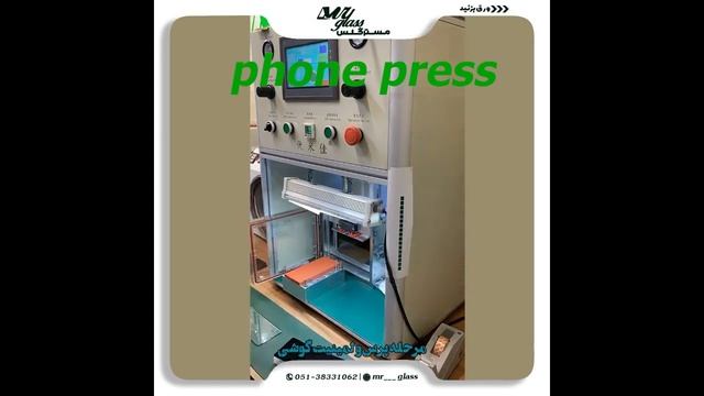 Repair S21 Ultra. смотреть онлайн