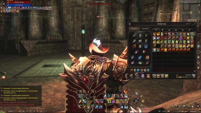 Первый Трансфер в истории Lineage 2 Legacy / Дестр имба ?) смотреть онлайн