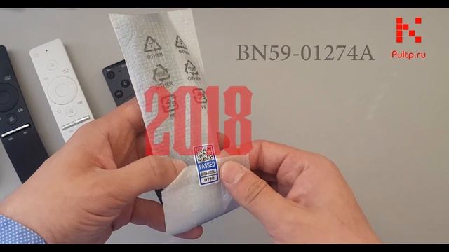 Обзор линейки пультов Samsung Smart 2016-2019г. смотреть онлайн