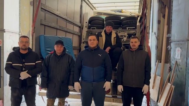 Another Humanitarian Cargo From Germany To Ukraine 31/01/24