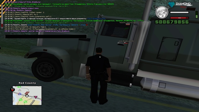 Grand Theft Auto San Andreas 2019.05.12 - 20.24.10.13 смотреть онлайн