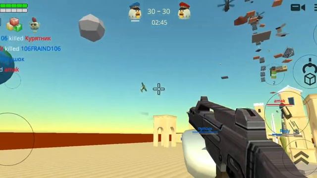ИГРАЕМ в чикен чаг смотреть онлайн