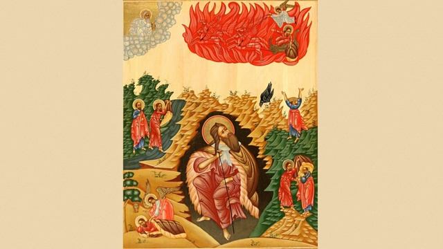 проповедь на пророка Илию смотреть онлайн