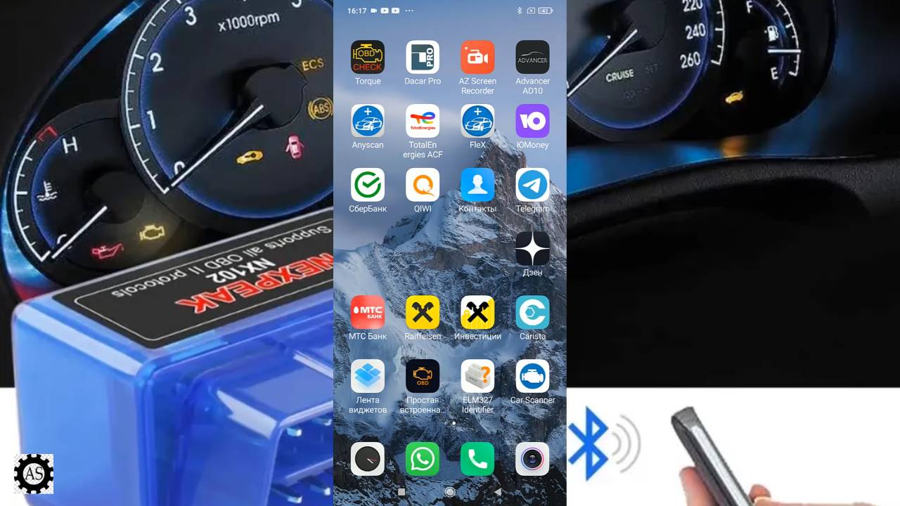 ELM327 ошибки при подключении CAR SCANNER смотреть онлайн