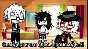 Челенж!!! 24 часа Джефф и Офф в одной комнате!!! ГАЧА КЛУБ.