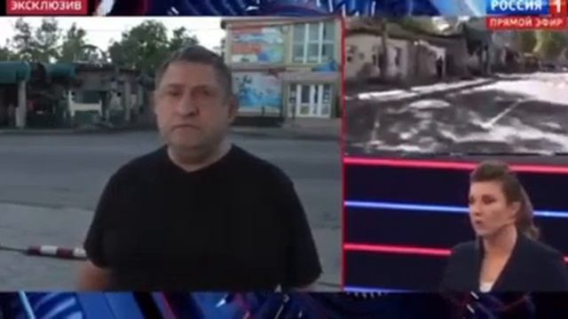 сейчас пропагандистке Скабеевой приходится «клещами вытаскивать» рассказы о несуществующих победах смотреть онлайн