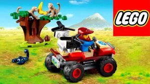 LEGO City 60300 Спасательный вездеход для зверей Обзор набора лего сити