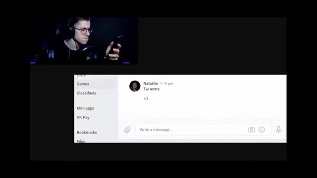 XDanyl-ИКСДанил поднимает бровь смотреть онлайн
