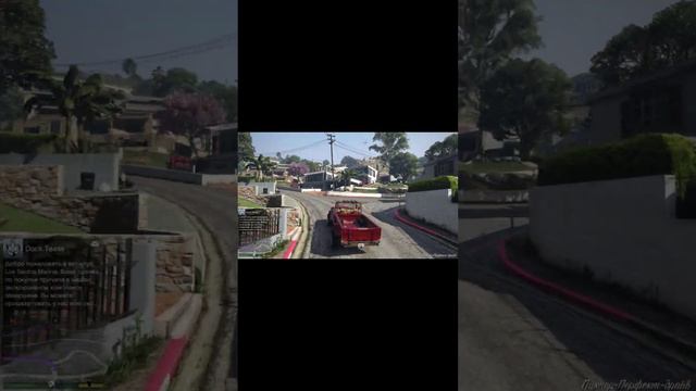 Grand Theft Auto 5 / ПИКАП! / #shorts