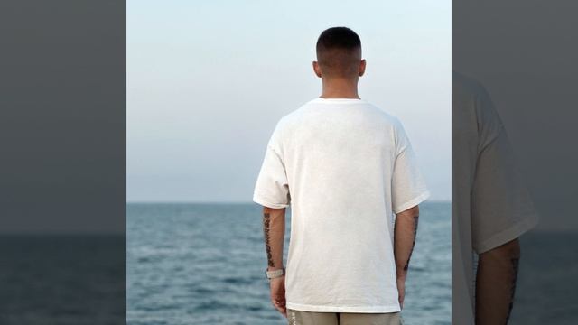 Я с тобой смотреть онлайн