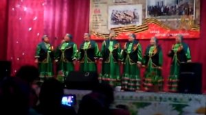 Катюша на башкирском языке