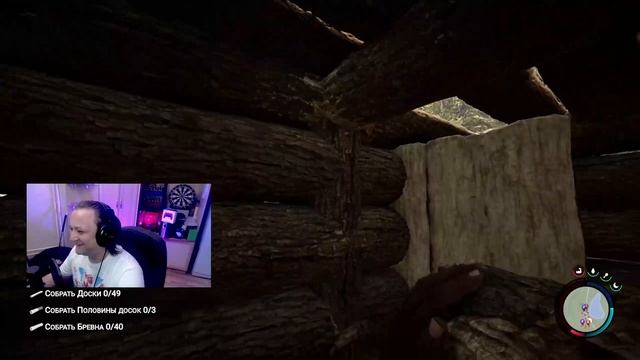 ТИММЕЙТ ОТОШЕЛ ПОЕСТЬ! Sons of the Forest смотреть онлайн