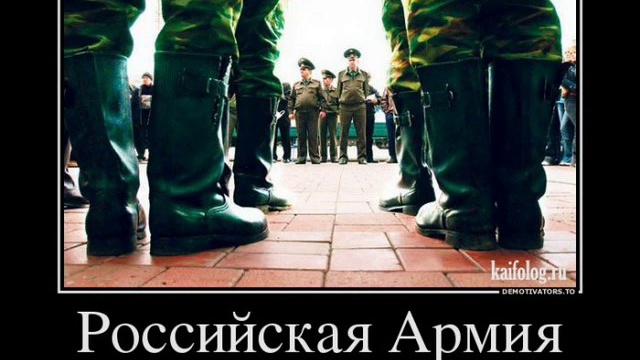 Лень было учить Английский, выгнали с универа и сплавили в Армию смотреть онлайн