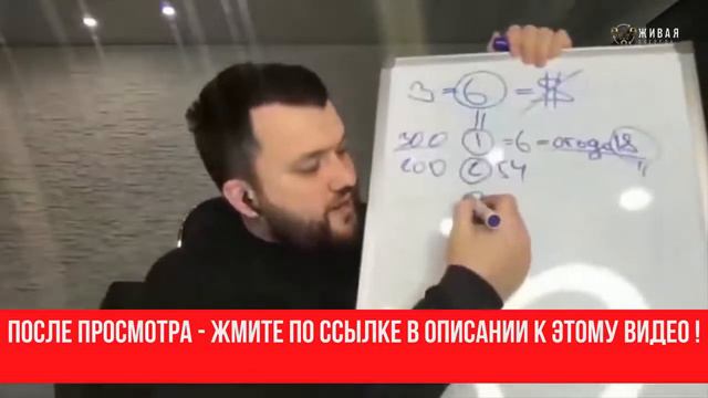 Мини Очередь х3 Механика бесконечной генерации прибыли смотреть онлайн