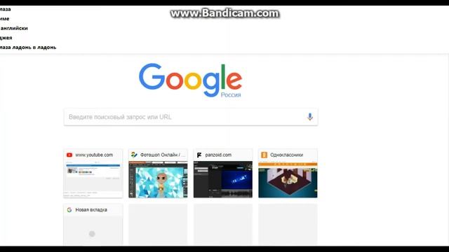 Процесс фотошопа,делаю арты на заказ/Аватария с LyaKary