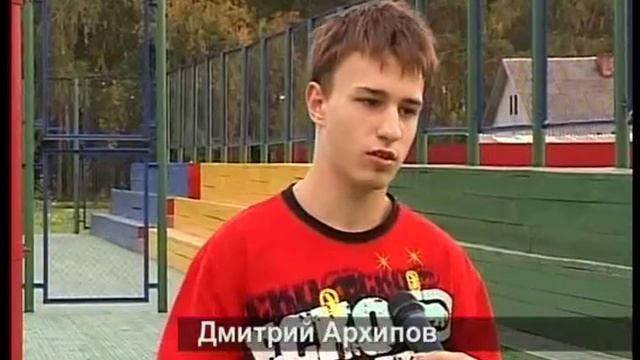 Брейк данс Асино смотреть онлайн
