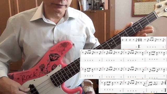 Постскриптум. Бас гитара. Основная часть. Разбор смотреть онлайн