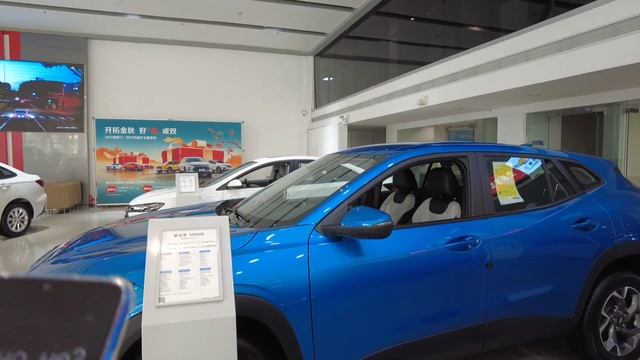 В Китай за машиной! Часть 1. Харбин, автосалон Chevrolet. смотреть онлайн