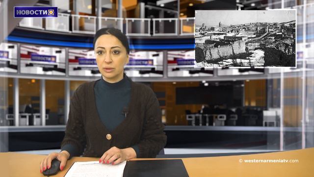 «В поддержку Армении и Арцаха". Конференция во Франции смотреть онлайн