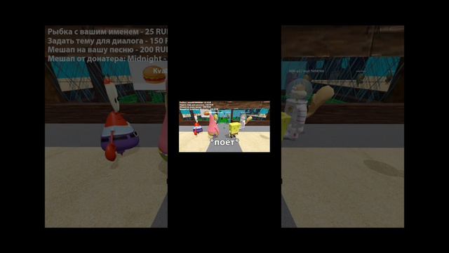 планктон поет ама квинкард ама ама квинкард смотреть онлайн