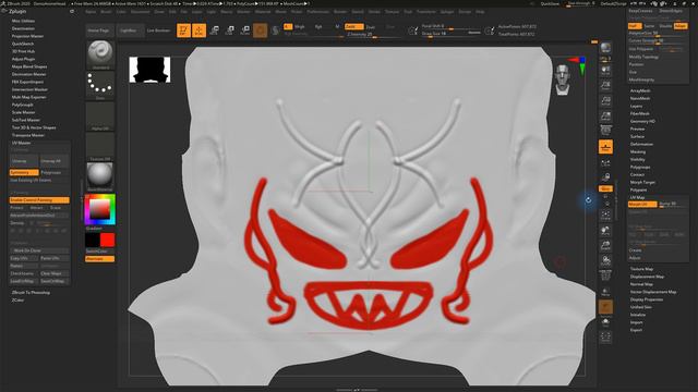 ZBrush 2020 - Sculpt & Paint Morph UV смотреть онлайн