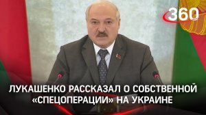 Лукашенко спас дальнобойщиков. Он рассказал о собственной «спецоперации» на Украине