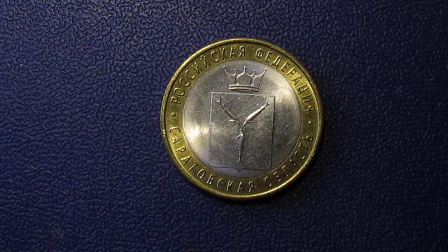 а ещё сегодня день города празднует Балашов ! смотреть онлайн