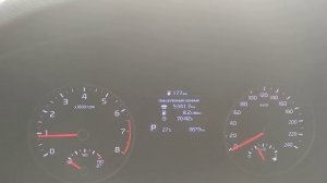 KIA Sportage 2.4 реальный расход топлива