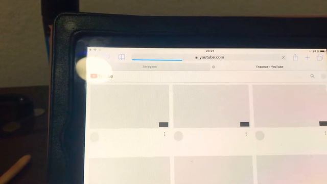 Как подключить вифи на айпад 2 если он подключён не работает смотреть онлайн