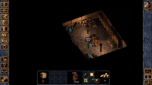 Baldur's Gate: Enhanced Edition - Байки трактирщика - Кендлкип #1 смотреть онлайн