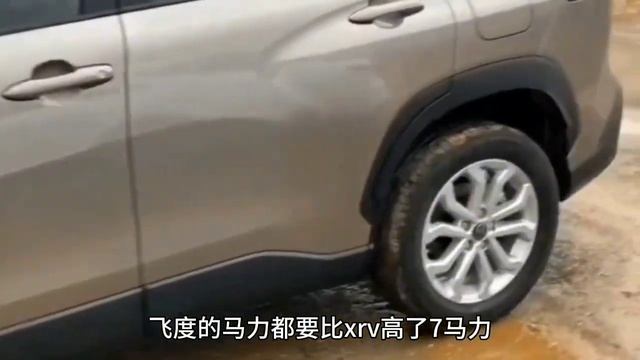 年后13万新提2023本田XRV，再开锋兰达，打算入手的别上当 смотреть онлайн