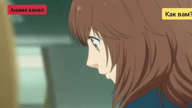 Аниме Клип Попутчиця смотреть онлайн