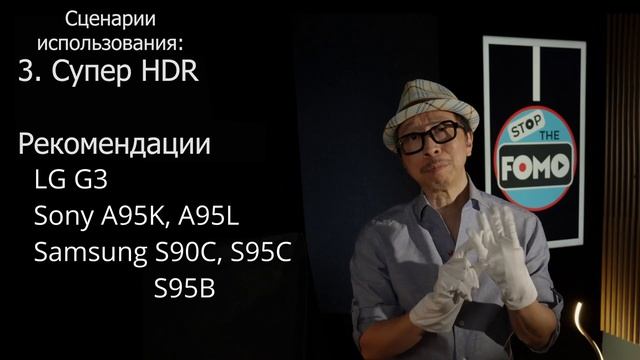 Лучшие OLED-телевизоры 2023 года! Выберите подходящий для ВАС 4K OLED | ABOUT TECH смотреть онлайн