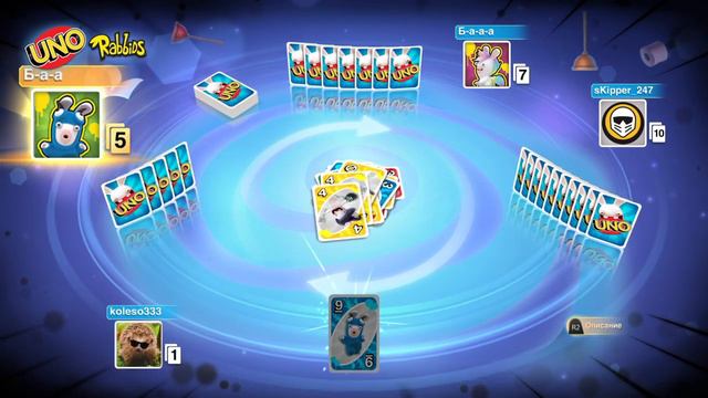 UNO победа над кроликами смотреть онлайн