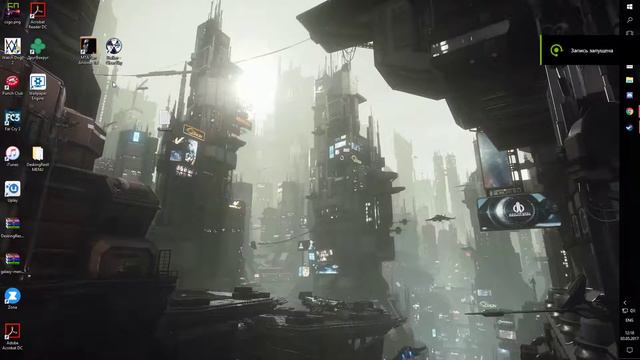 Рабочий Стол смотреть онлайн