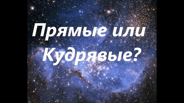 Это или То?совместно с Ксюшей.НОВАЯ СТРИЖКА?! смотреть онлайн