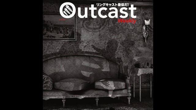 Outcast Weekly #43: Dreadful Bond raccontato da Giorgio Macellari di Clod Studio смотреть онлайн