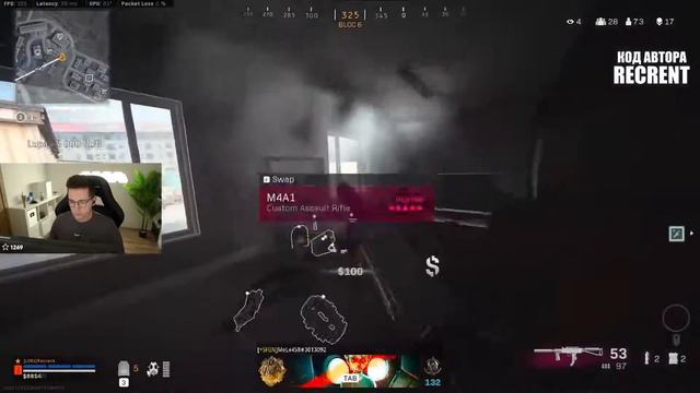 1 V 4 ШАНСЫ ВСЕ-ТАКИ БЫЛИ смотреть онлайн