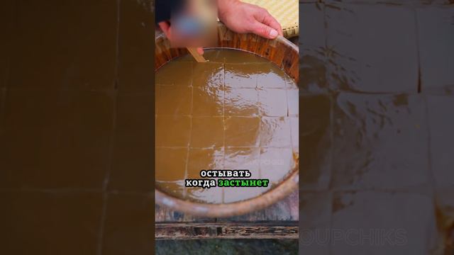 Самый пантовый клей😎: То с чем делают чернила | Видео: 父亲的手艺 смотреть онлайн