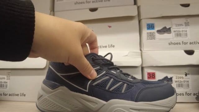 Кари Обувь Весна 2023 смотреть онлайн