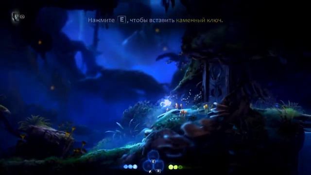 ПРОХОЖДЕНИЯ ИГРЫ Ori 1 Часть смотреть онлайн