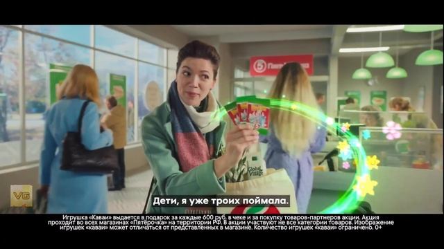 КАВАИ ЗВЕРИ ИЗ ПЯТЁРОЧКИ KAWAIS - ВИДЕО НАОБОРОТ! смотреть онлайн