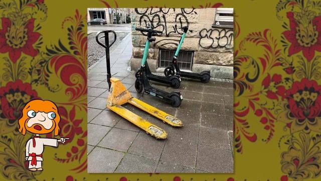 «Чисто по-русски» — 8 фото, которые показывают, что Россия не только великая, но и смешная №26 смотреть онлайн