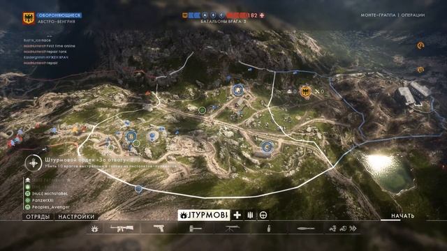 Battlefield 1 | Кошки-мышки смотреть онлайн