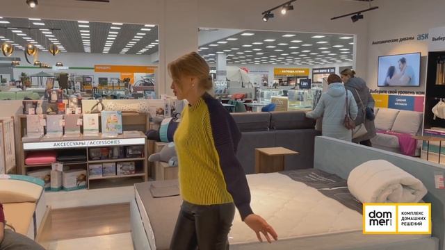 Сомнолог в салоне ASKONA