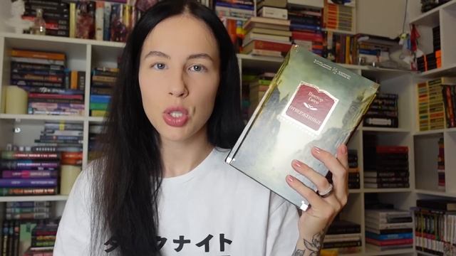 как ПРОЧИТАТЬ 1250 страниц «ОТВЕРЖЕННЫХ» Гюго за 12 дней | книжный марафон ?? смотреть онлайн