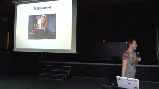 Разработка мобильных приложений на Python / Дмитрий Овчинников / Wargaming [Python Meetup 2014] смотреть онлайн